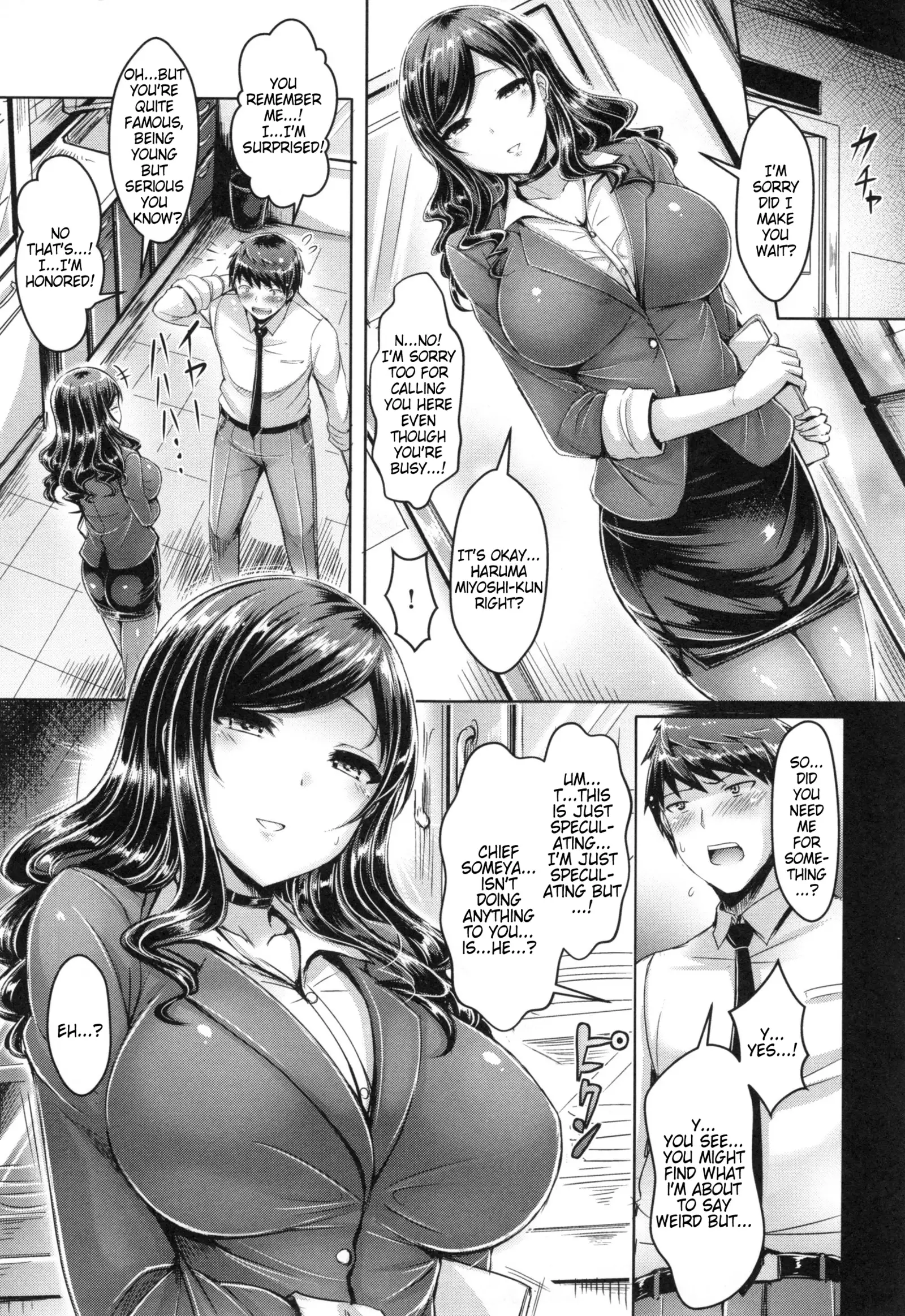 Koizome Marking Ch 1, 7, 10, 12
