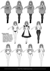 Kouyoku no. | On Wings of Light.