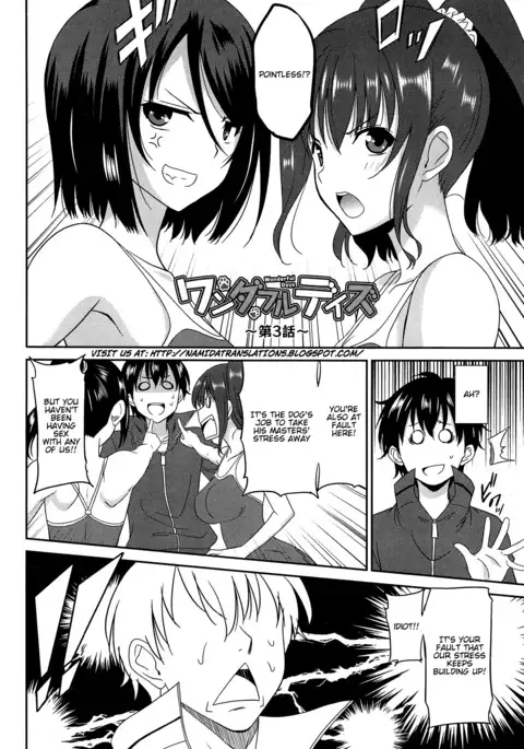 Wonderful Days ~17-nin no Shojo to Inu~ Ch. 1-7