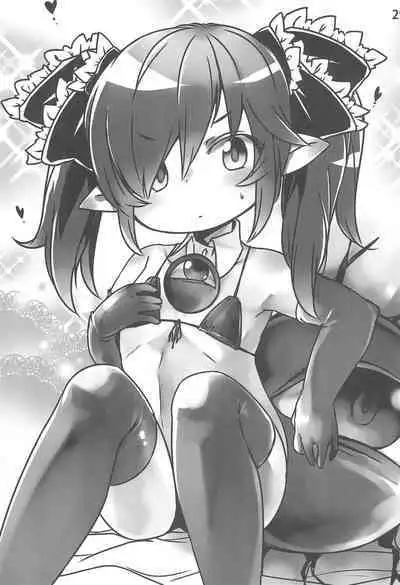 Backbeard-sama ga Miteru Lolicon Sotsugyou shimashita!