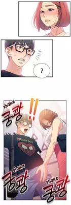 Sweet Guy Chapter 04 [ENGLISH] (Full Color)