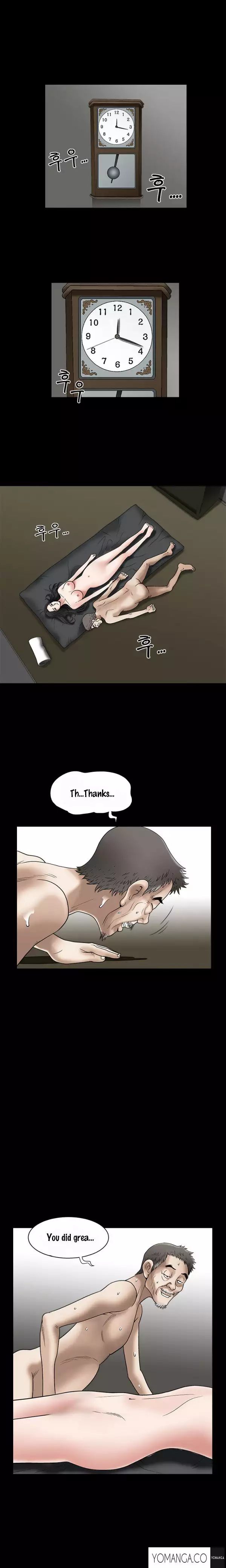 Seduction Ch.1-10