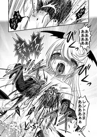 (C91) [Uzigaya (Uziga Waita)] Dokudoku Vol. 13 Gakkou Tsubaki