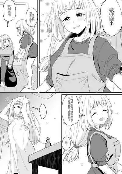 Mirror Collection Vol.8