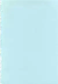 [Satsuki Itsuka] Byuu Byuu Bitch