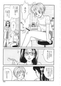 [Anthology]INDEEP 04 Bloomer Collection