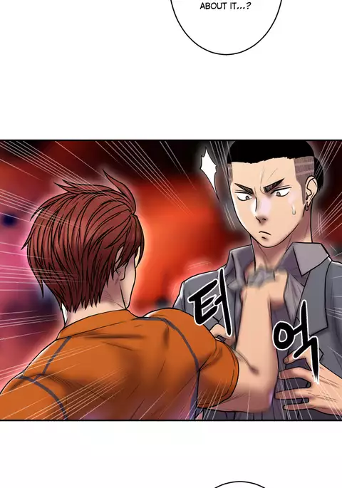 Ghost Love Ch.1-33