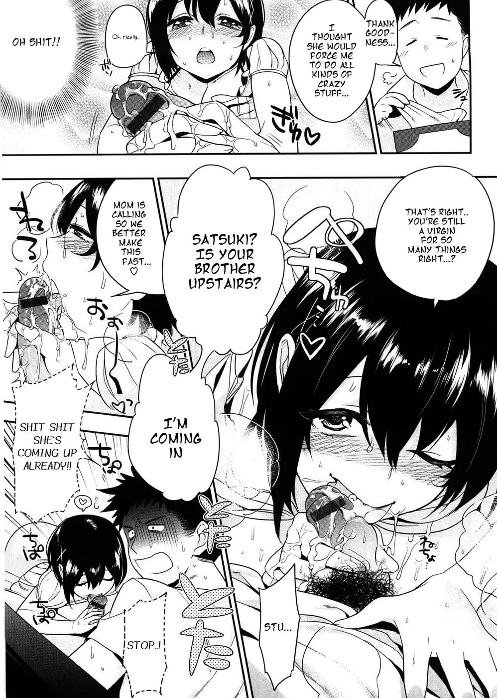 Chapter 5 - The Thing I Want Part 2