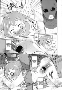 [Midori no Rupe] Garden II Ch. 1-4 [English] [MintVoid]