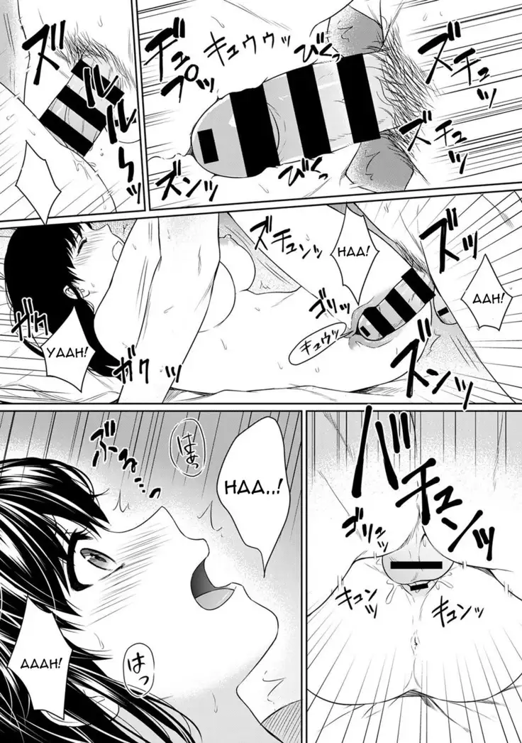 Sensei to Boku Ch. 1-6