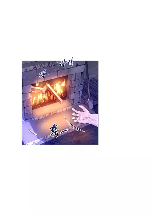 Perfect Half Ch.1-34