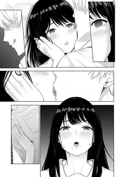 Kimi ga Tame. 2 Ichikawa Inori