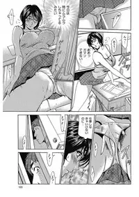 Men's Gold 2018-02 [Digital]