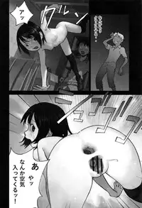 [Hanainu] Otona toshite Soko wa Irecha Damedarou