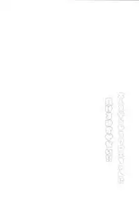 Otona o Karakau Chloe-chan ni Makeru Hazu ga nai!