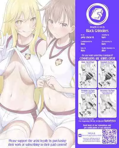 Mimimi┃Railgun Collection |