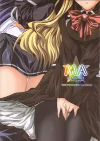 (SC29) [FANTASY WIND (Shinano Yura)] magi-ai (Quiz Magic Academy 2)