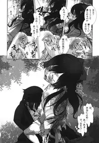 [Anthology] Ero Shota 7 - Angel Boys