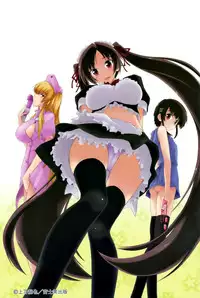 [Kamino Ryu-Ya] Mosaic x Sanshimai [English] [Complete]