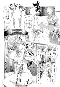 COMIC AUN 2014-12