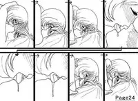 [MDT] Gape