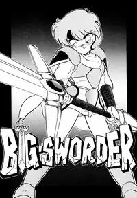 [Hibiki Jun] Big Sworder