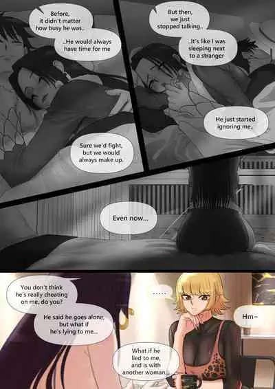 [Taejaho] "Meromero" Shite Inai Misoji Hitozuma | The 30-Year Old Wife That Never Got Any 'Love-Love' (One Piece) [English]