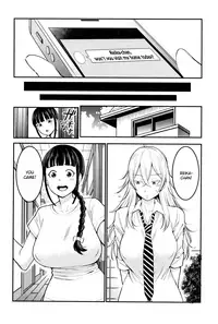 [Agata] Chou One x Pako³ [English]