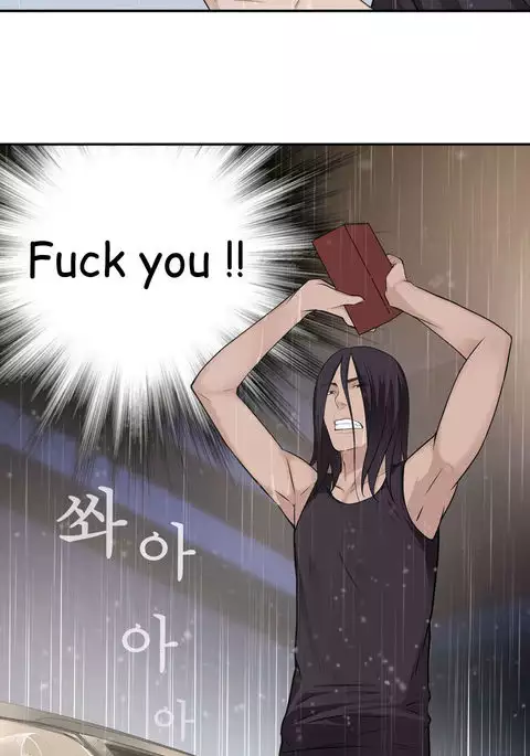 Tissue Thieves Ch.1-30