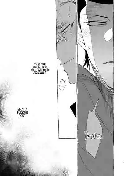 Badday Dreamers Ch. 1