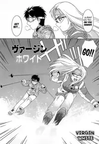 [Tsutsumi Akari] Virgin White [English] =Team Vanilla=