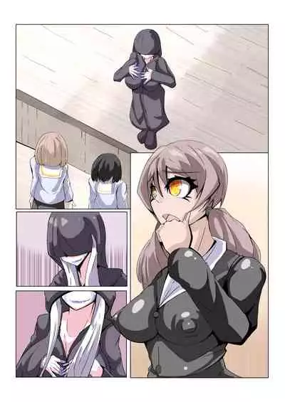 Futanari Dorei Gakuen-ka Keikaku No 2
