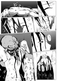 [jigoku] Nako to gedō to tokidoki rimu (SAMURAI SPIRITS)