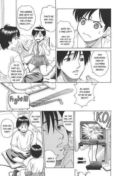 Secret lesson - Himitsu Jugyou