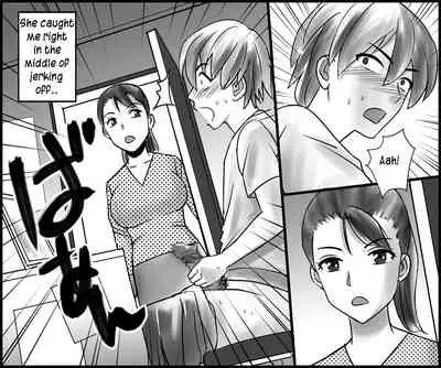 Okaa-san to Himitsu no Juken Benkyou | Exam Study Secret with Mom