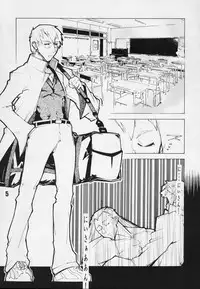 (SC18) [Batterken (Usuiken)] Shiroi Usagi to Kuroi Usagi (Rival Schools)