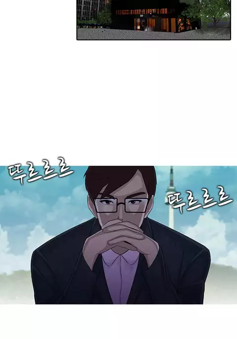 Dark Game Ch.1-13