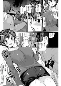 Action Pizazz 2019-02 [Digital]