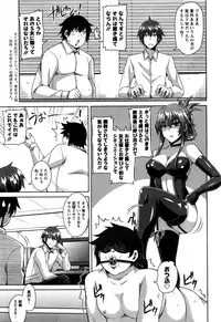 Action Pizazz 2016-02
