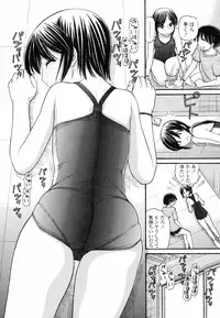 [Tanaka-Ex] Anipyu! - Brother's Samen