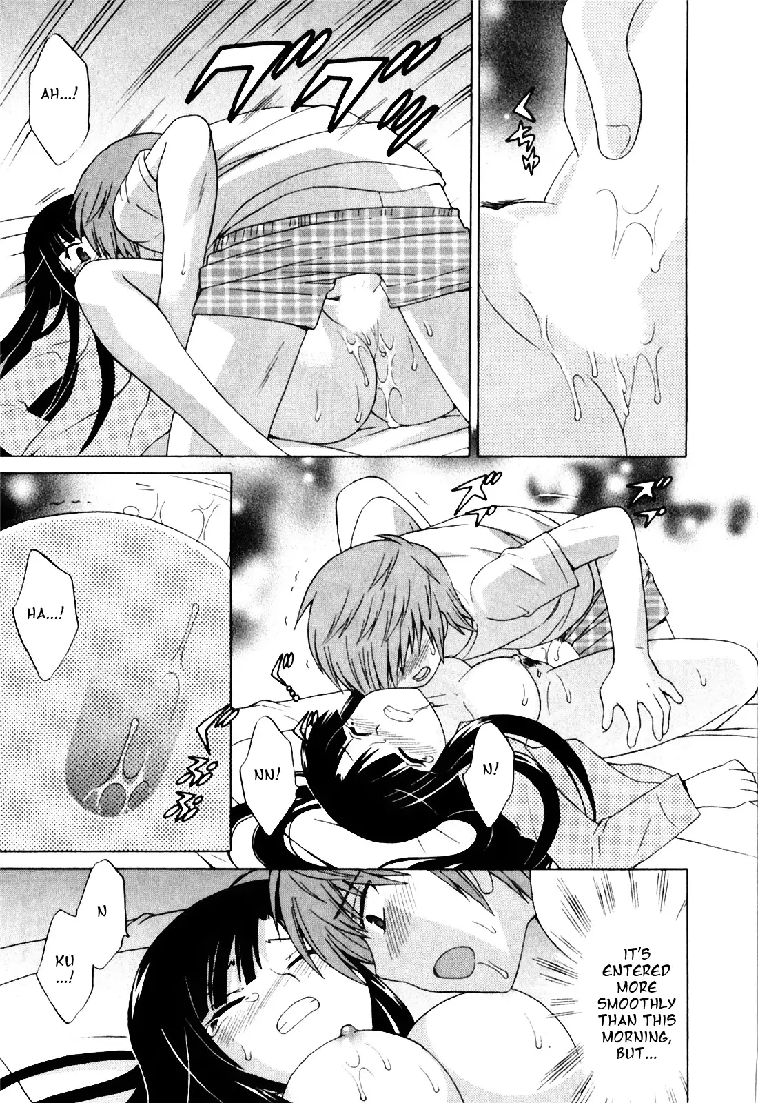 Classmate wa Ore no Yome! 1 - The classmate is my bride!