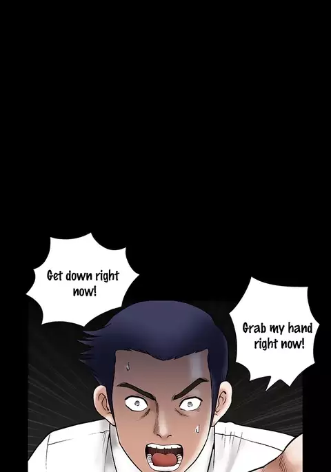 Seduction Ch.1-37