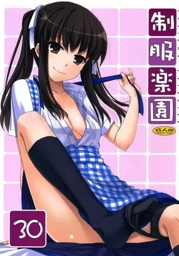 えっちなお兄さんの外でもえっちな話