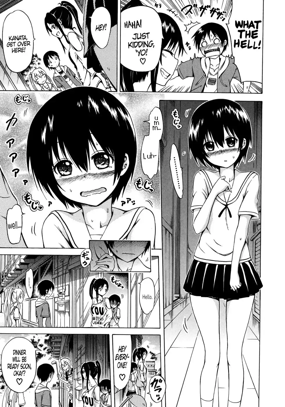 Natsumitsu X Harem - Ch1