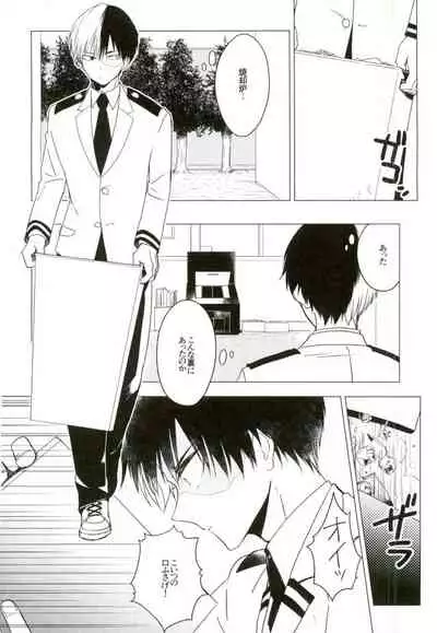 35