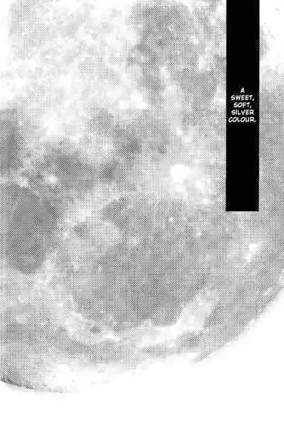 Mahiru no Tsuki | Midday Moon Volume.1