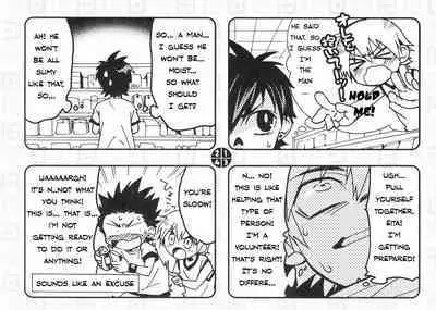 ABO Shiki "A kata danshi no koi yohou" | Type-A Boy's Love Forecast