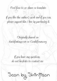 Akio Takami (Ryuutai Rikigaku) - GT (Ginga e Kickoff!!)