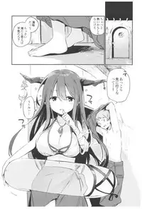 (C93) [TOZAN:BU (Fujiyama)] TOZAN:BU Soushuuhen (Various)