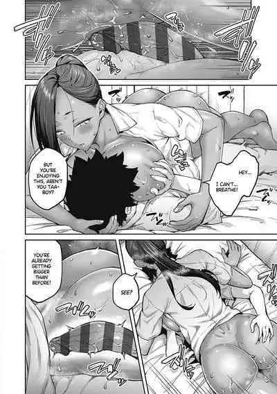 Tachiaoi | Hollyhock Ch. 1-2